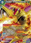 Product image for Hirudegarn, the Reoccurring Nightmare