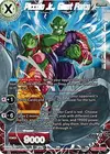 Product image for Piccolo Jr., Giant Force