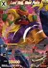 Product image for Lord Slug, Giant Force