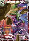 Product image for King Piccolo, Giant Force
