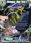 Product image for Hirudegarn, Giant Force