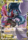 Product image for Bergamo, Giant Force