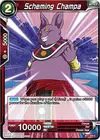 Product image for Scheming Champa