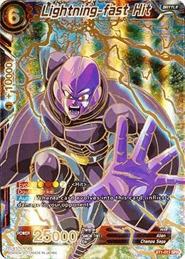 Lightning-fast Hit (SPR) — Galactic Battle — Dragon Ball Super: Masters