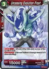 Product image for Unceasing Evolution Frost