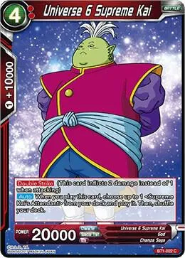 Universe 6 Supreme Kai — Galactic Battle — Dragon Ball Super: Masters