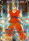 Product image for God Break Son Goku (SPR)