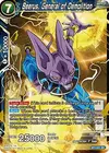 Product image for Beerus, General of Demolition