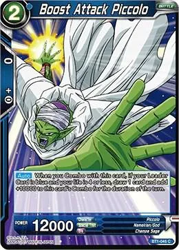 Boost Attack Piccolo — Galactic Battle — Dragon Ball Super: Masters