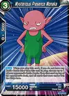 Product image for Mysterious Presence Monaka