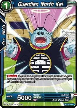 Guardian North Kai — Galactic Battle — Dragon Ball Super: Masters