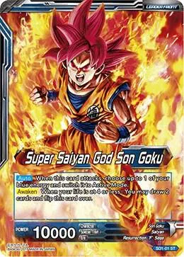 Super Saiyan God Son Goku // SSGSS Son Goku, The Soul Striker — Galactic Battle — Dragon Ball Super: Masters