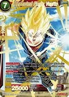 Product image for Repeated Force Vegito (SPR)