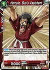 Product image for Hercule, Buu's Assistant