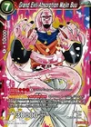 Product image for Grand Evil Absorption Majin Buu