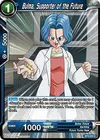 Product image for Bulma, Supporter of the Future
