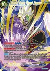 Product image for Infinite Force Fused Zamasu (SPR)