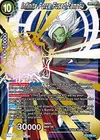 Product image for Infinite Force Fused Zamasu