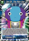 Product image for Zen-Oh, The Plain God