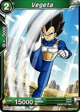 Vegeta — Union Force — Dragon Ball Super: Masters