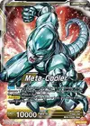 Product image for Meta-Cooler // Nucleus of Evil Meta-Cooler Core