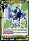 Product image for Pivotal Defense Cyclopian Guard