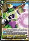 Product image for Cooler's Armored Squadron Dore
