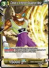 Product image for Cooler's Armored Squadron Neiz