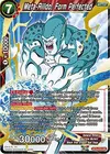 Product image for Meta-Rilldo, Form Perfected