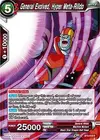 Product image for General Evolved, Hyper Meta-Rilldo
