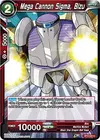 Product image for Mega Cannon Sigma, Bizu
