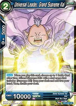 Universal Leader, Grand Supreme Kai — Cross Worlds — Dragon Ball Super: Masters