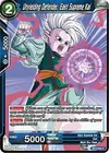 Product image for Unyielding Defender, East Supreme Kai