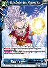 Product image for Majin Defier, West Supreme Kai