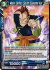 Product image for Majin Defier, South Supreme Kai
