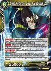 Product image for Great Protector, Great Ape Bardock