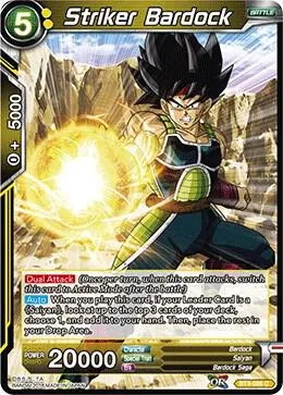 Striker Bardock — Cross Worlds — Dragon Ball Super: Masters