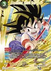 Product image for Explosive Spirit Son Goku (SPR)