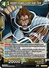 Product image for Hidden Power Great Ape Tora