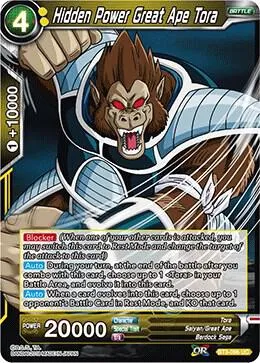 Hidden Power Great Ape Tora — Cross Worlds — Dragon Ball Super: Masters