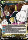 Product image for Hidden Power Great Ape Fasha