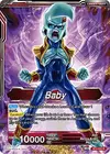 Product image for Baby // Rampaging Great Ape Baby