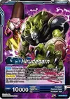 Product image for Hirudegarn // Awakened Perfection Hirudegarn