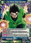 Product image for City Patrol Great Saiyaman