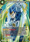 Product image for At All Costs Vegeta