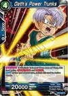 Product image for Oath's Power Trunks