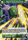 Product image for Reign of Terror King Piccolo