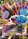 Product image for Jiren, Universe's Strongest
