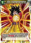 Product image for 10x Kamehameha