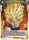 Product image for Instant Transmission